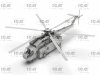 ICM 53057 CH-54A Tarhe with Universal Military Pod 1/35